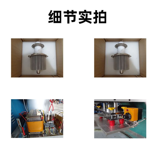 PVC吸塑封口热合机 高端五金工具包装的智慧之选——联宇厂家品质解析