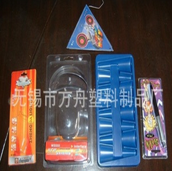 供应产品_无锡市方舟塑料制品厂--中国包装网